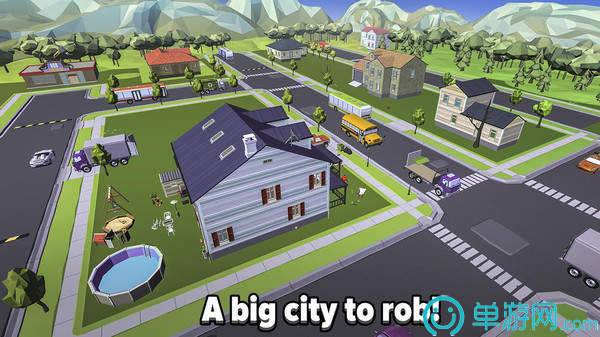 偷偷摸摸模拟器0