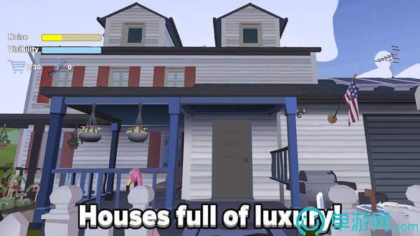 偷偷摸摸模拟器2