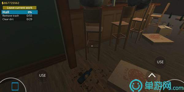 房屋设计师20190