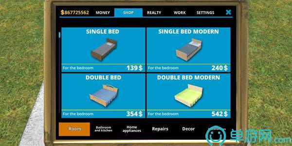 房屋设计师20192