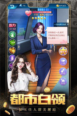 总裁1013