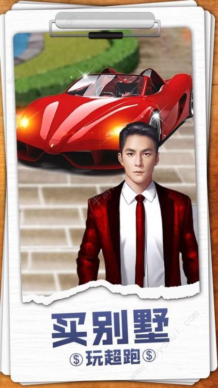 秘书1012