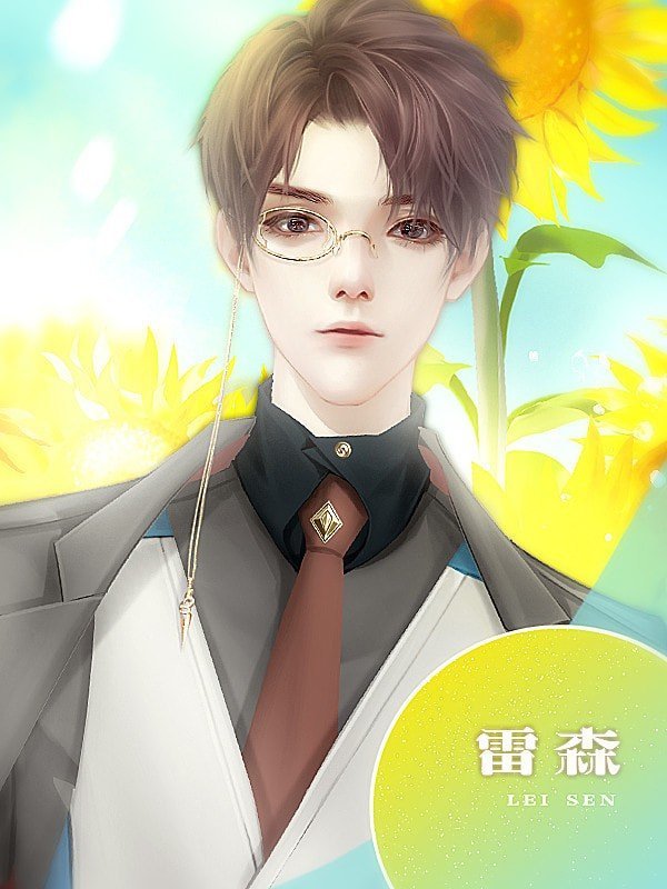 艺人之下1