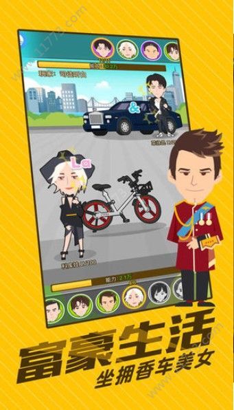 疯狂钱多多游戏最新版1