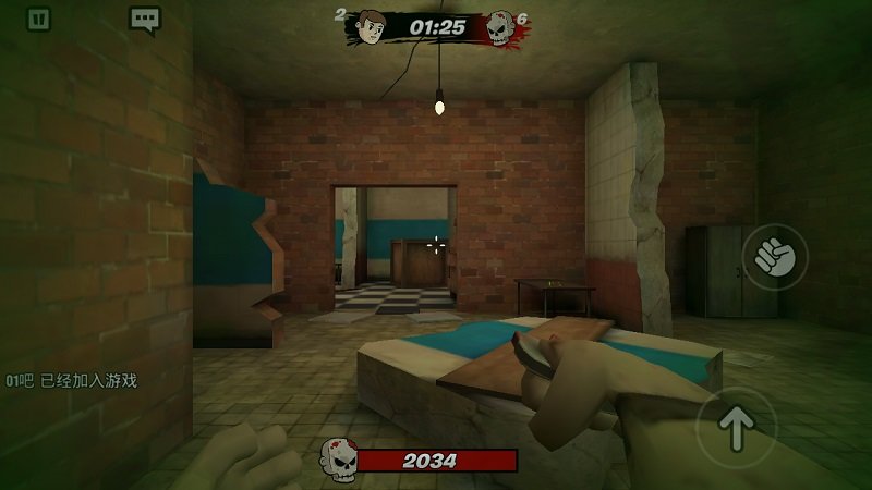 躲避僵尸汉化版5