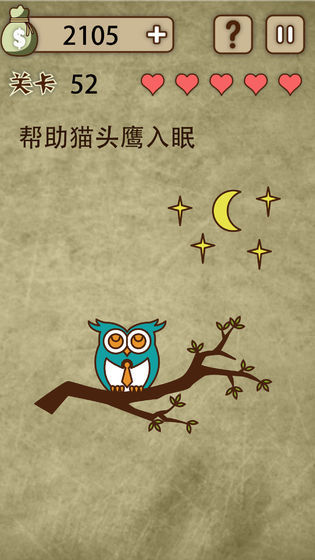 放弃是不可能放弃的1