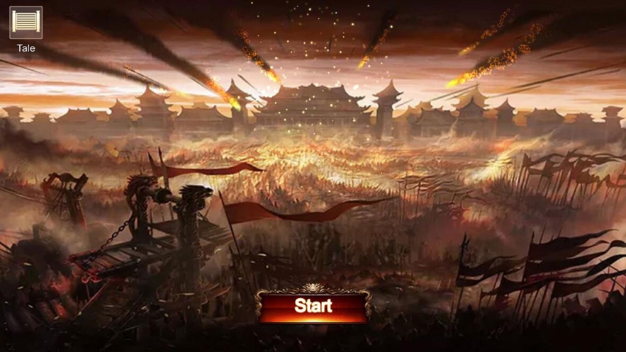 王者纷争群雄争霸2