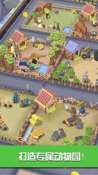疯狂动物园1.22.6修改版0
