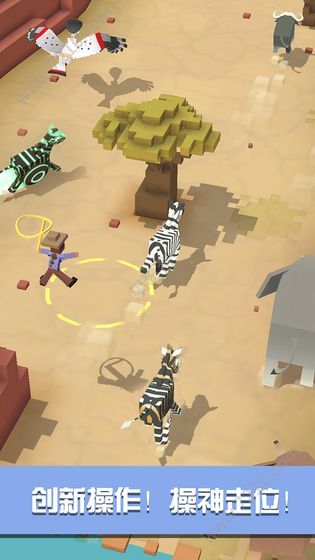 疯狂动物园1.22.6修改版2