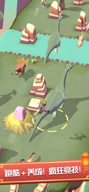 疯狂动物园1.26.0内购0