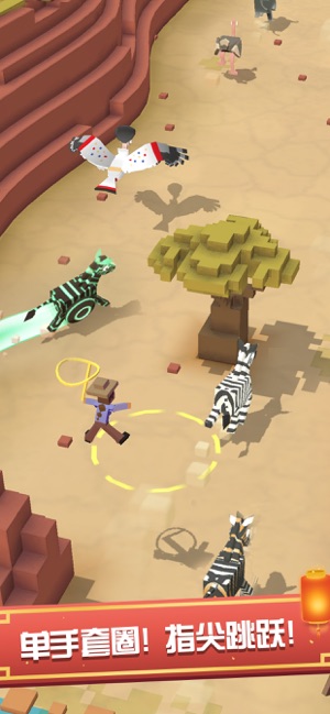 疯狂动物园1.26.0内购2