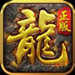 盛世遮天移动版