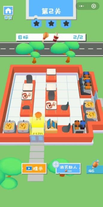 我要吃大餐小程序3