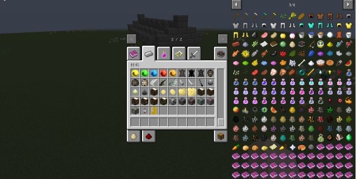 我的世界原初修真1