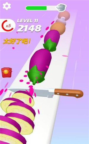 小李菜刀红包版2