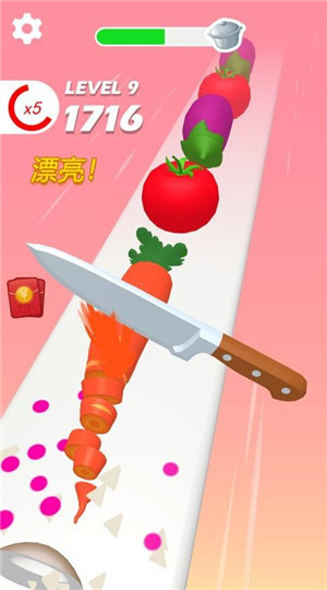 小李菜刀红包版3