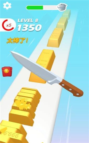 小李菜刀红包版4