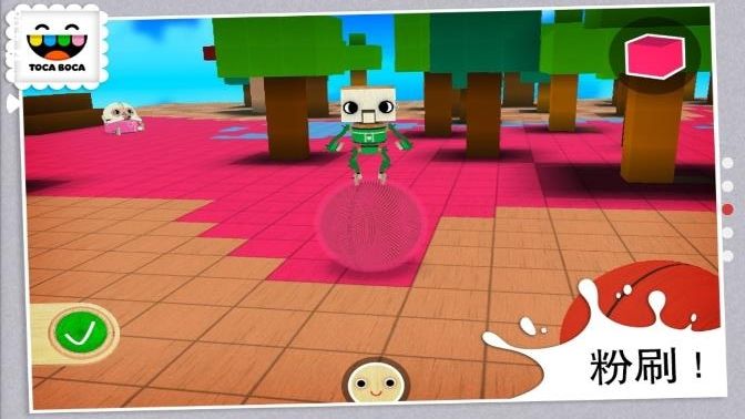 托卡大建造完整版1