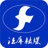 法库融媒