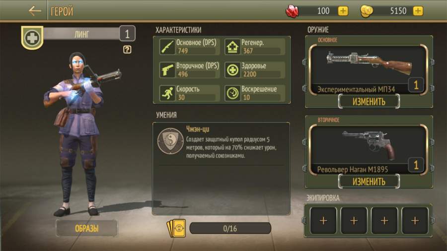 爆裂大兵世界大战3