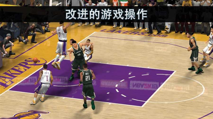 NBA篮球大师王朝2