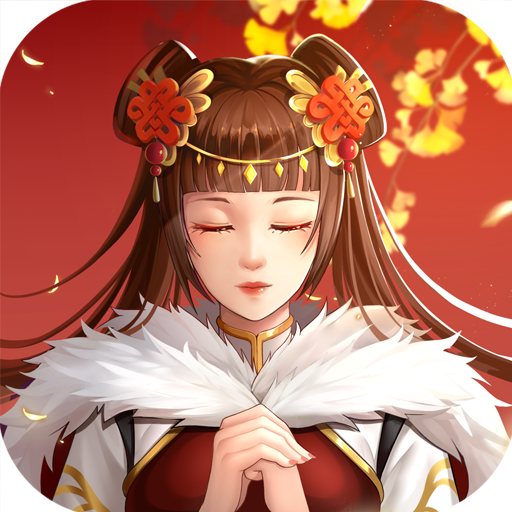 梦幻逍遥内购版