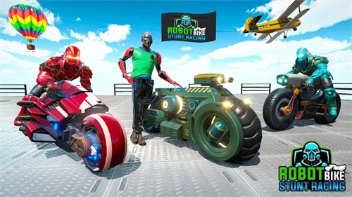 机器人摩托车特技2