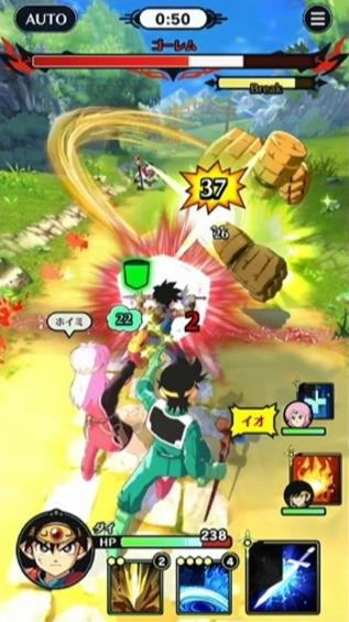 勇者斗恶龙达伊的大冒险魂之绊中文版3