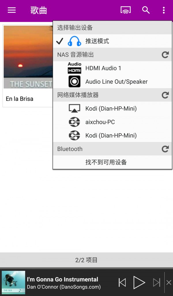 Qmusic0