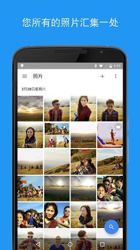 Google Photos(谷歌相册)3