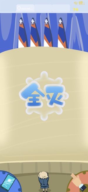 消灭气球大作战2