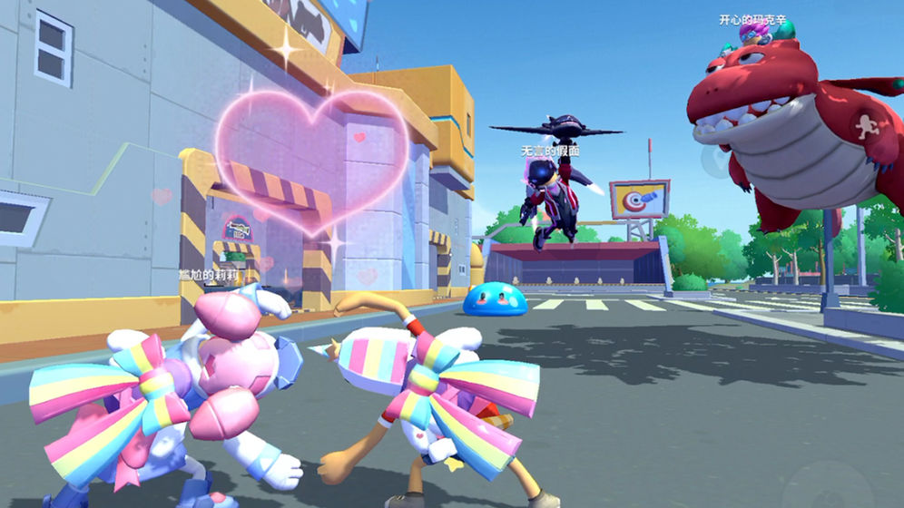 香肠派对S5yyy星人版1