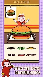 熊熊回到我家来1