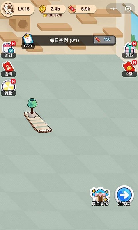 萌喵星球赚钱版0