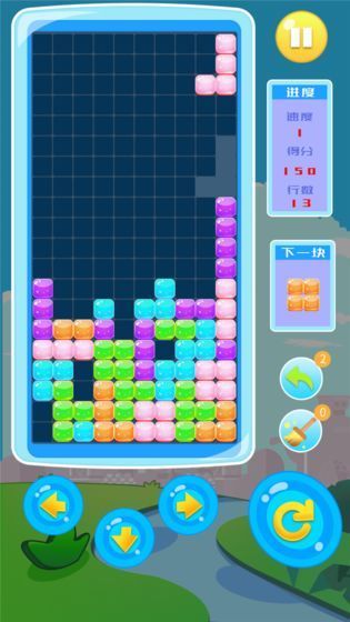 最强大脑百变灯阵3