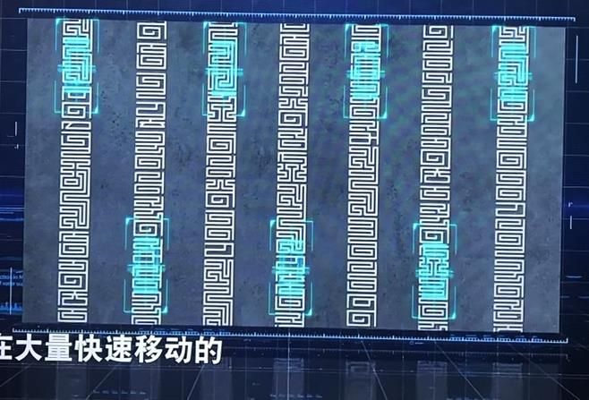 最强大脑光点映像APP1