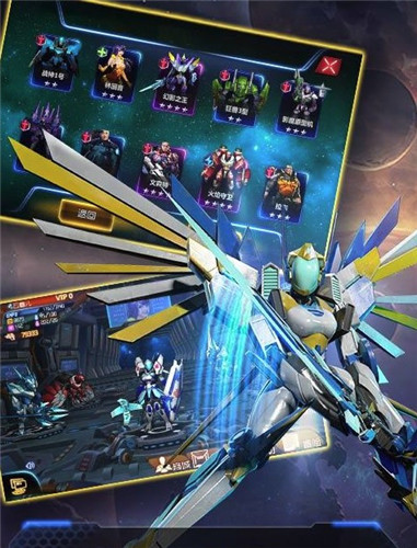 开局一天一个黑科技1