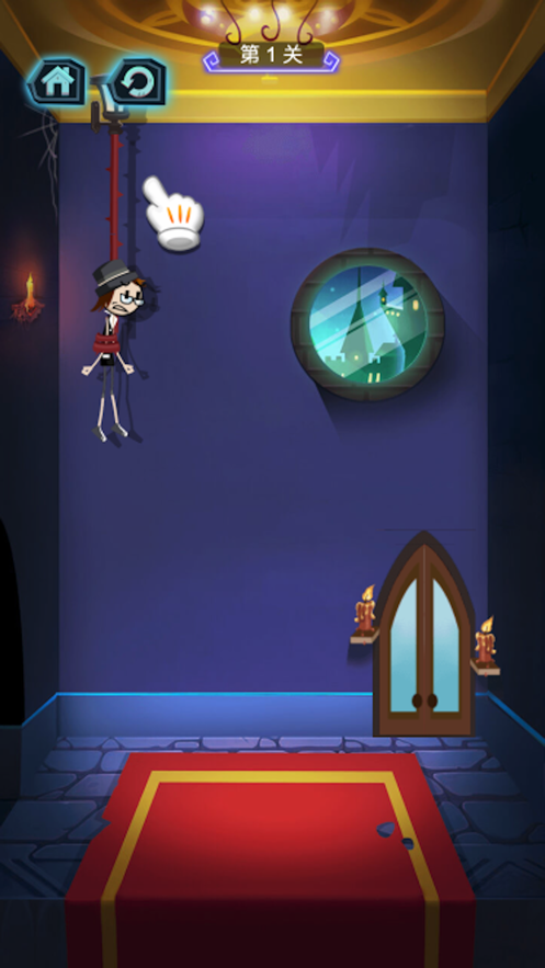 密室逃脱火柴先生2