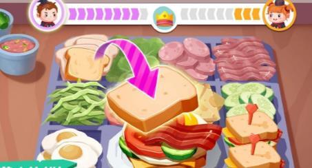 超级城市主厨世界0