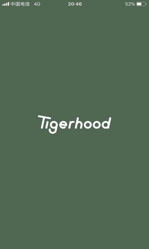 tigerhood0