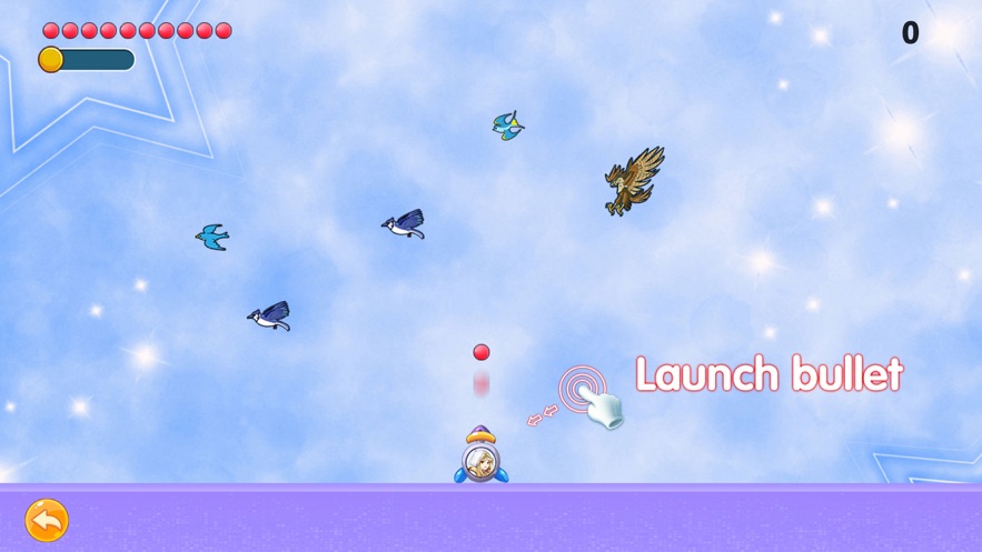 射鸟模拟器1