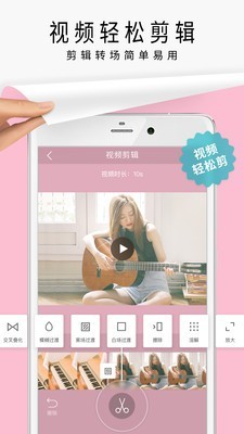 简拼2