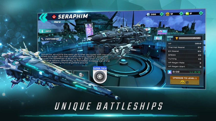 机械宇宙战斗中文版2