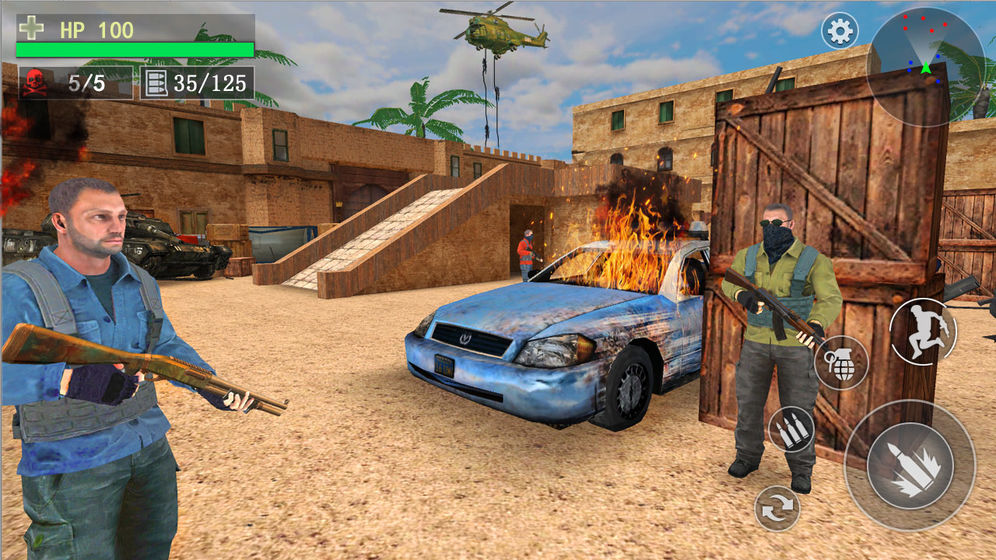 反恐行动顶级射手2