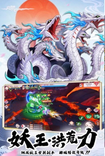 少年封印师万象天引2