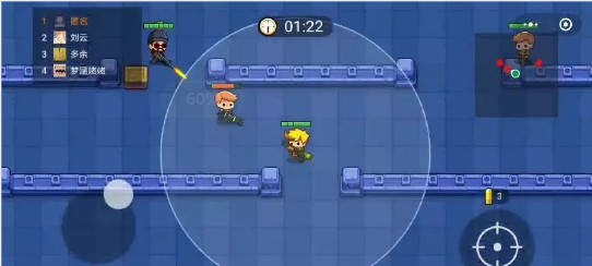 我就要吃鸡内购1