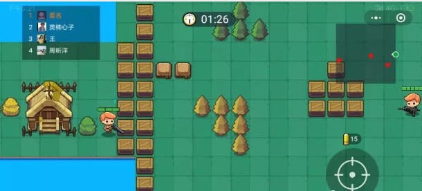 我就要吃鸡内购3