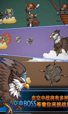 飞镖战争2修改1