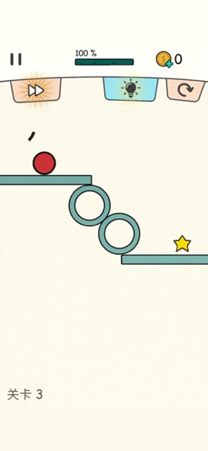 给你的智商冲个值1