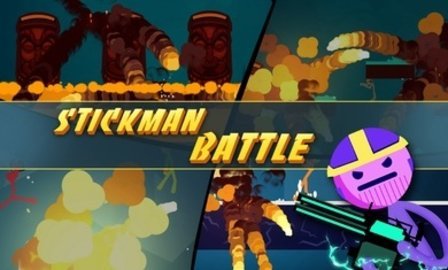 火柴人战役国王0